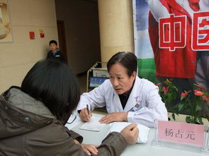 威海市中医院举办中医治未病工程启动暨首届膏方养生文化节开幕仪式